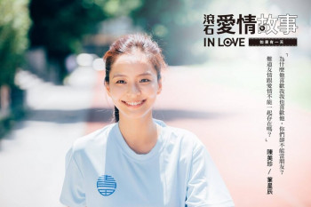叶星辰