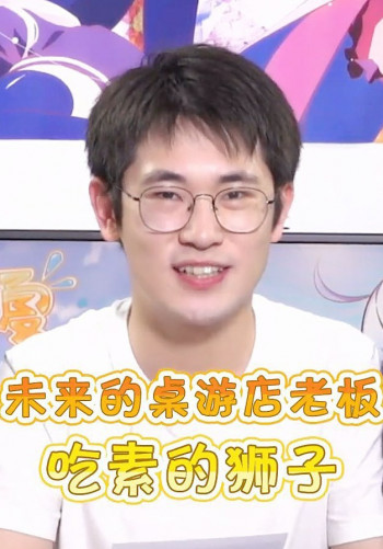 林佳奇
