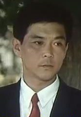 李英浩