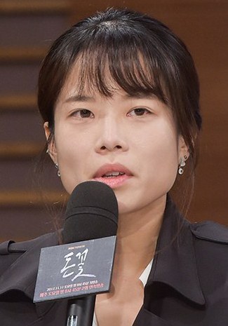 金希元