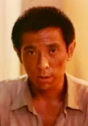 杰瑞