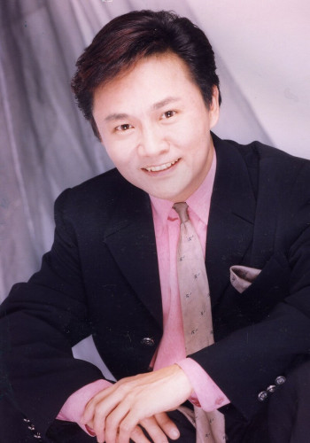 眭澔平