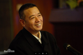 徐凤文