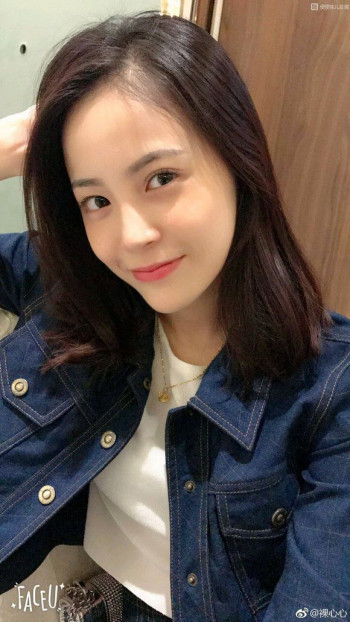 罗欣馨