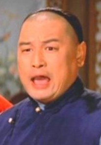 苏祥