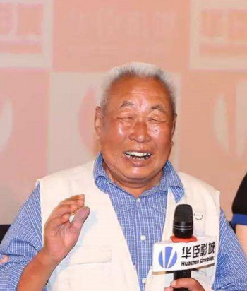 常世奎