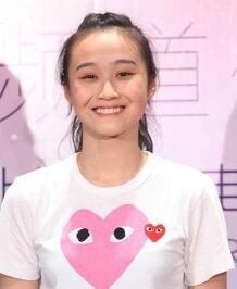 王馨羽