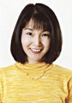 丰岛雅美