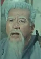 易原