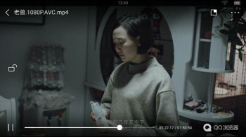 孙加琴