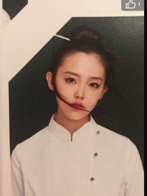 郑丞丞