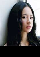 闵智吴