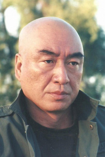 郝铁男