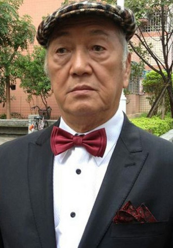 林照雄