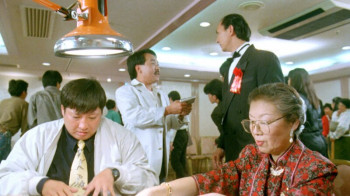 陈志成