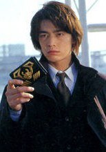 木村剛