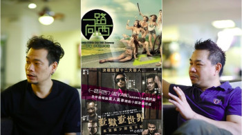 吴汉邦