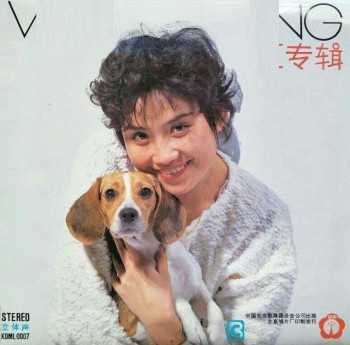 王虹