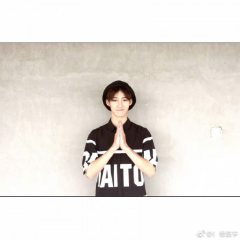 潘星宇