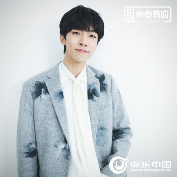 夏瀚宇