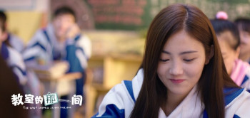 张晓曦