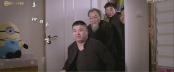 姜坤