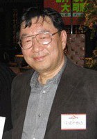 中西泰博