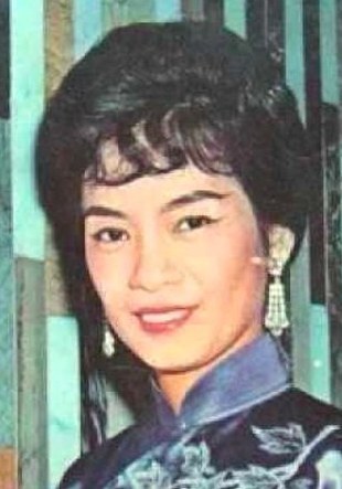 冼剑丽