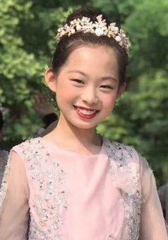 苏彧