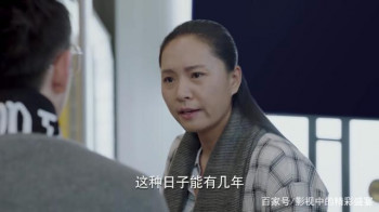 任淑梅