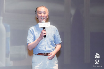 刘德基