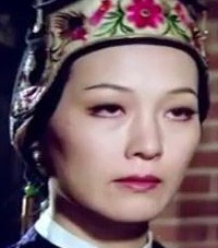 艾丝