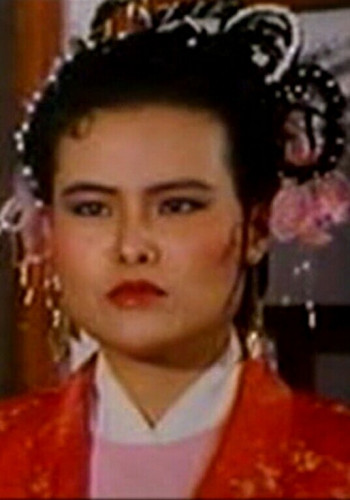 叶玲