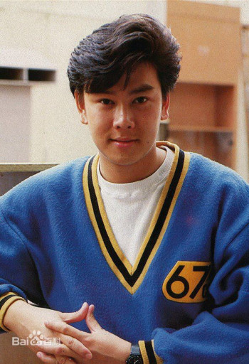 Ming-Kwong Suen