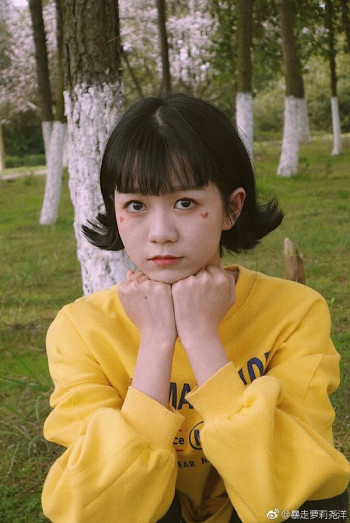 尧洋