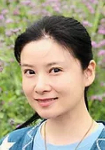 郁雯