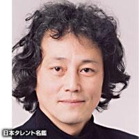 井上伦宏