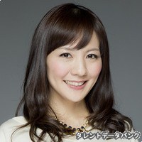真坂美帆