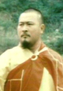 史亭根