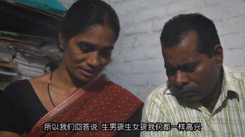 阿莎·德维