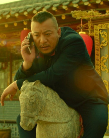 彪子