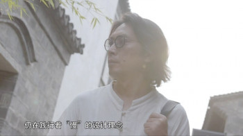 朱赢椿