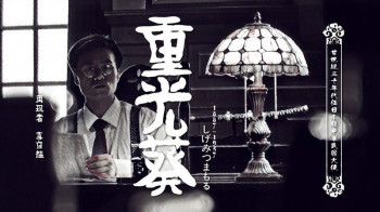 李自超