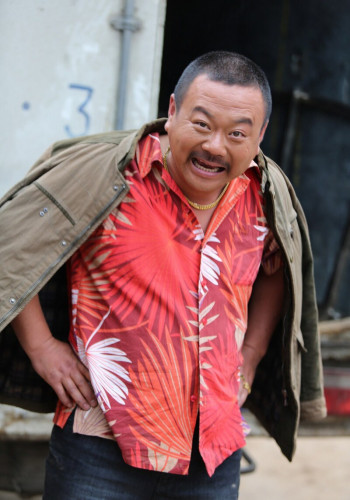 田艺