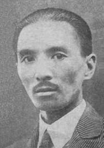 王梦石