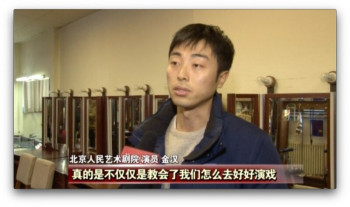 金汉