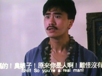 王光源