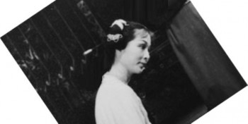 郭莘华