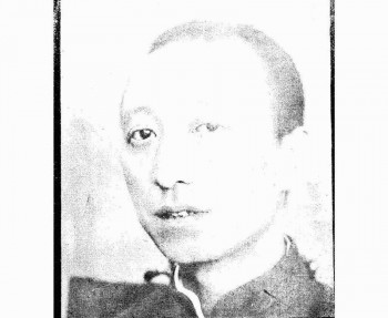 龚一舟