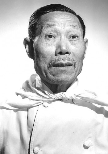 Wong Chung